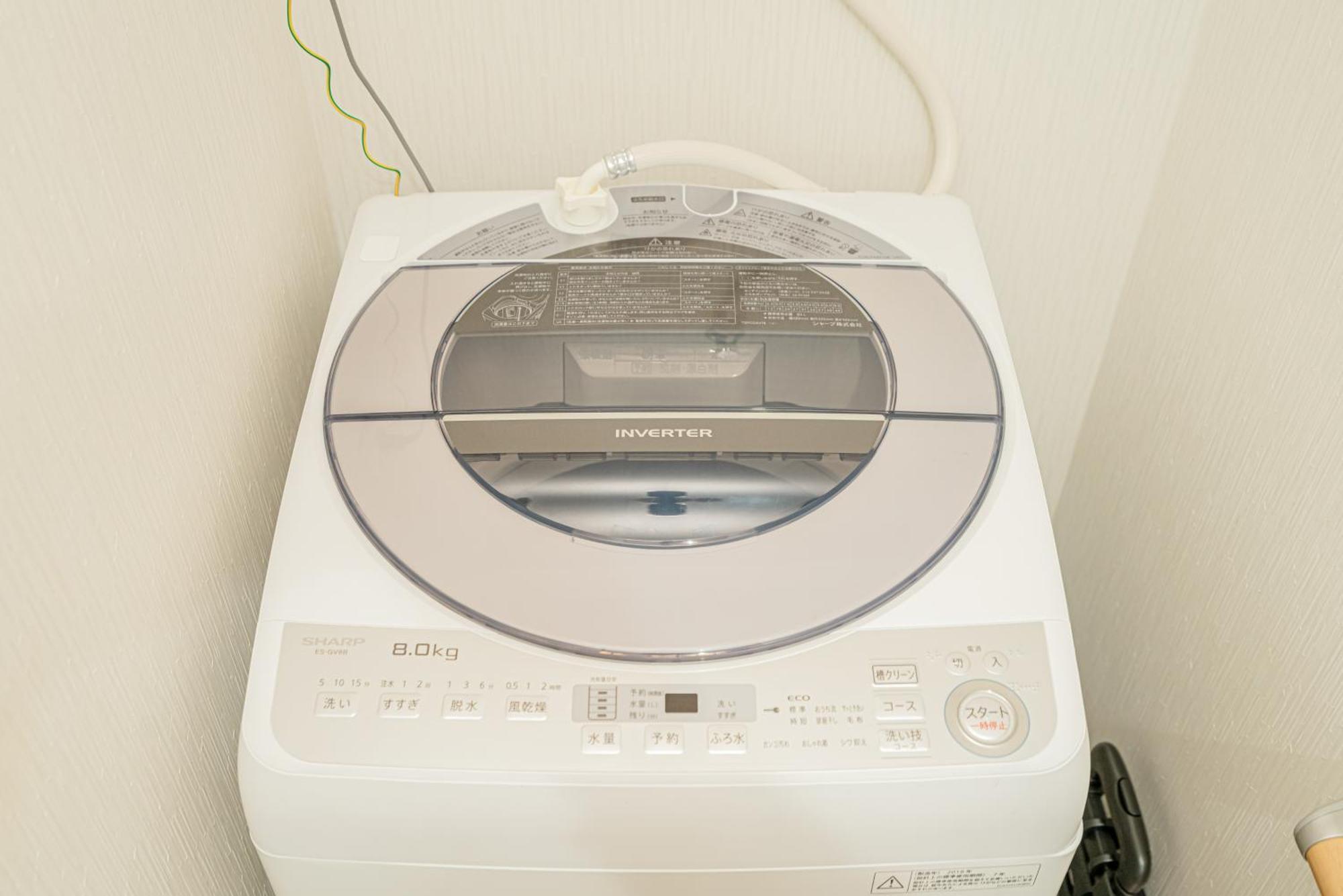 新宿市中心大久保站徒步6分钟温馨公寓免费wi-fi！ Apartment Tokyo