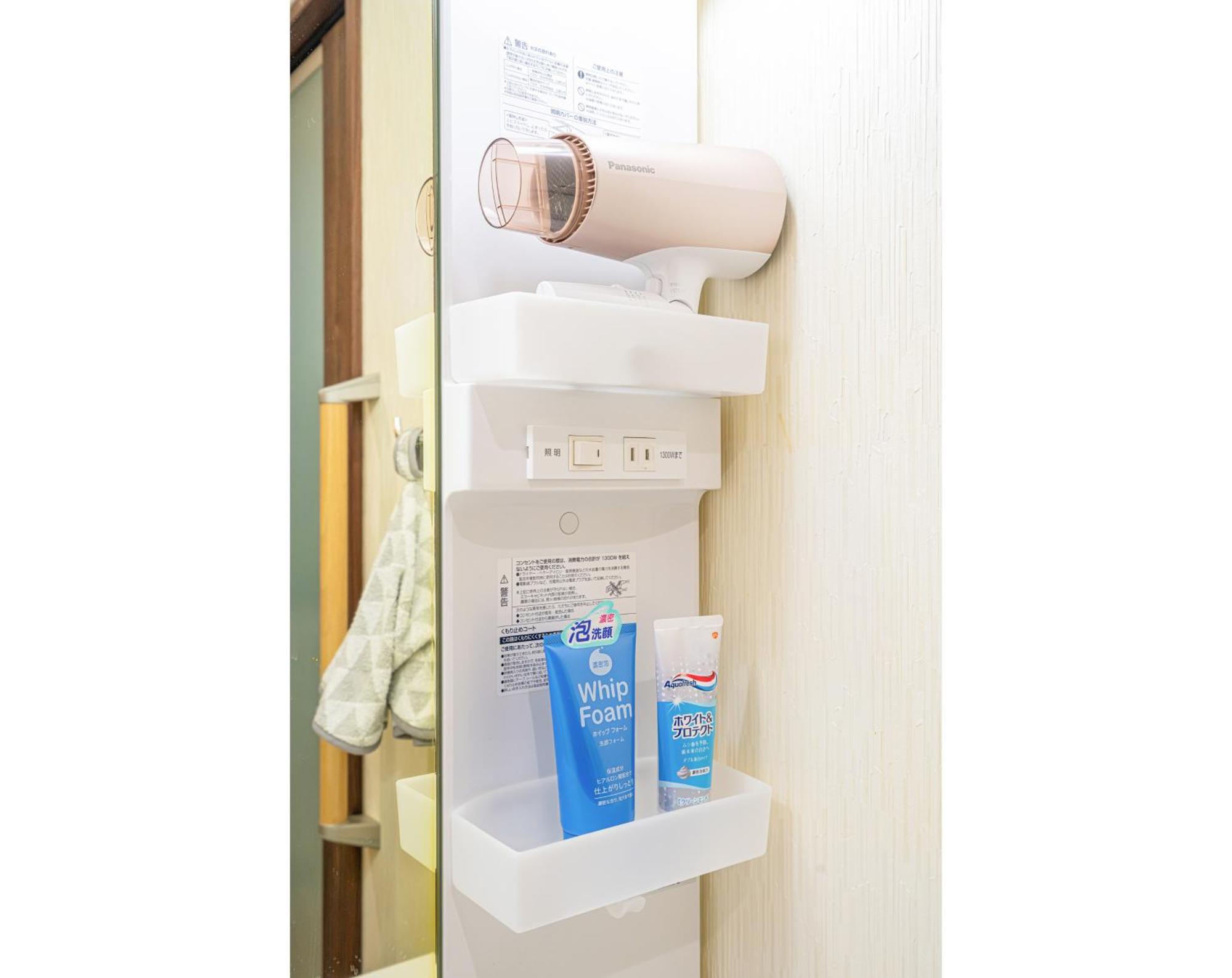 Apartment 新宿市中心大久保站徒步6分钟温馨公寓免费wi-fi！ Tokyo